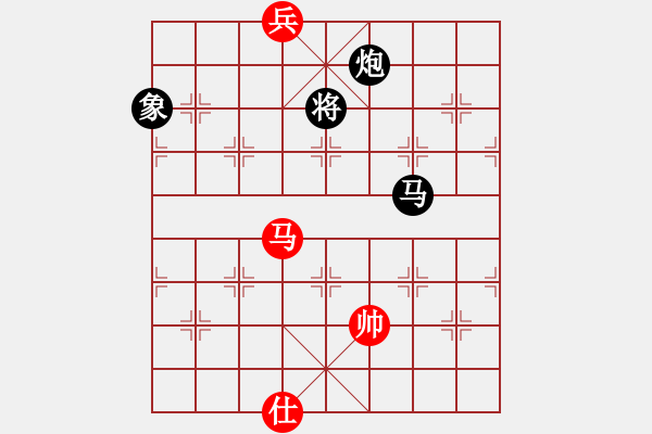 象棋棋譜圖片：別亦難(天罡)-負-舒蘭棋混子(天罡) - 步數(shù)：290 