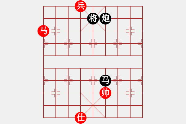 象棋棋譜圖片：別亦難(天罡)-負-舒蘭棋混子(天罡) - 步數(shù)：294 