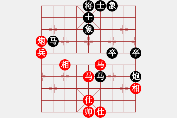 象棋棋譜圖片：別亦難(天罡)-負-舒蘭棋混子(天罡) - 步數(shù)：80 