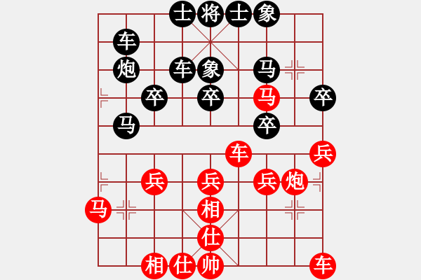 象棋棋譜圖片：關(guān)中布衣 先負(fù) sqsz13 - 步數(shù)：30 