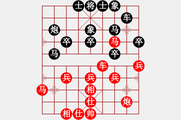 象棋棋譜圖片：關(guān)中布衣 先負(fù) sqsz13 - 步數(shù)：40 