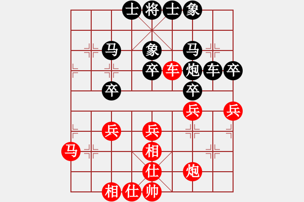 象棋棋譜圖片：關(guān)中布衣 先負(fù) sqsz13 - 步數(shù)：50 