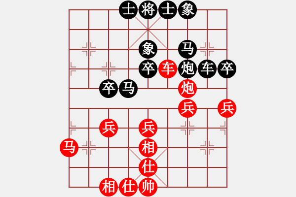 象棋棋譜圖片：關(guān)中布衣 先負(fù) sqsz13 - 步數(shù)：52 