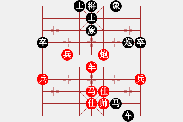 象棋棋譜圖片：肖道群 先負(fù) 林長(zhǎng)水 - 步數(shù)：82 