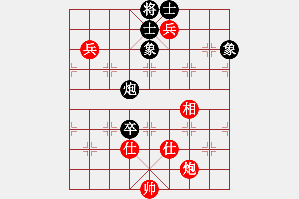 象棋棋谱图片：刘欢 先和 陈丽淳 - 步数：120 