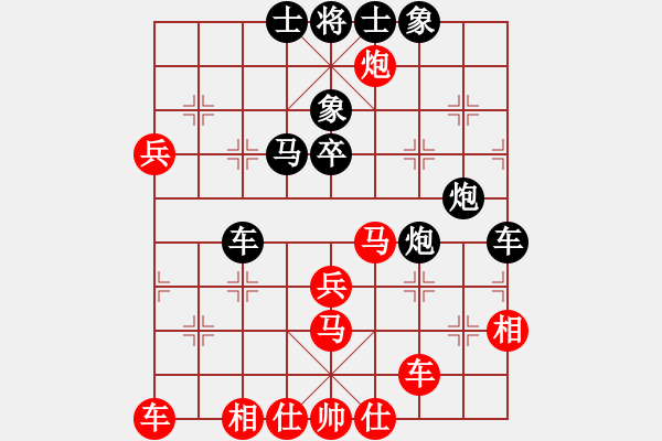 象棋棋譜圖片：發(fā)心(7段)-負(fù)-一月鷹叫(8段) - 步數(shù)：40 