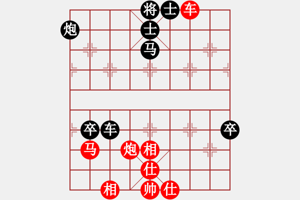 象棋棋譜圖片：大漢棋苑＄比賽6號(hào) 負(fù) 品棋＊龍陸號(hào) - 步數(shù)：110 