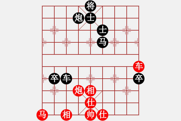 象棋棋譜圖片：大漢棋苑＄比賽6號(hào) 負(fù) 品棋＊龍陸號(hào) - 步數(shù)：120 