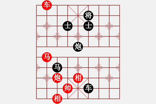 象棋棋譜圖片：大漢棋苑＄比賽6號(hào) 負(fù) 品棋＊龍陸號(hào) - 步數(shù)：218 