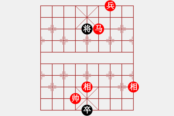 象棋棋譜圖片：Dau cai dau 17.11.2012 - 步數(shù)：50 