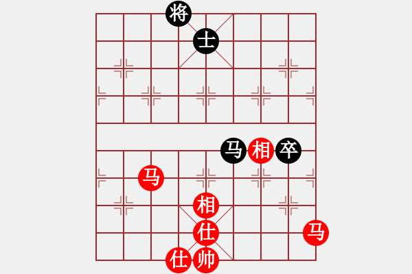 象棋棋譜圖片：互聯一下(3段)-勝-水色紅顏(7段) - 步數：140 