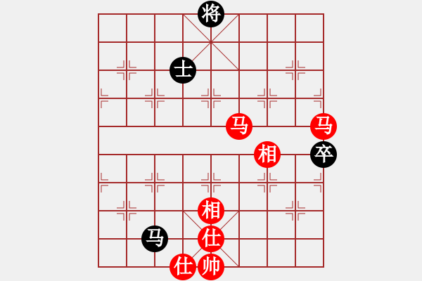 象棋棋譜圖片：互聯一下(3段)-勝-水色紅顏(7段) - 步數：150 