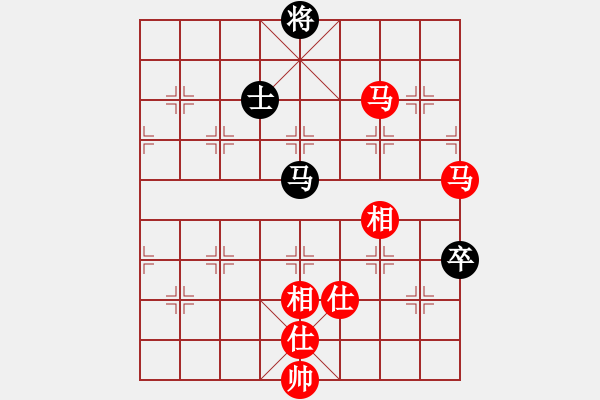 象棋棋譜圖片：互聯一下(3段)-勝-水色紅顏(7段) - 步數：160 