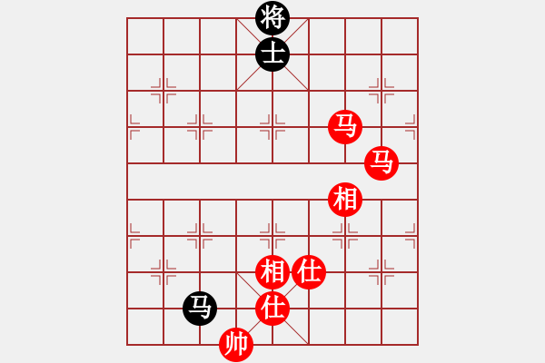 象棋棋譜圖片：互聯一下(3段)-勝-水色紅顏(7段) - 步數：170 