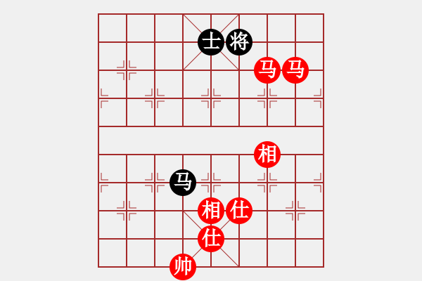 象棋棋譜圖片：互聯一下(3段)-勝-水色紅顏(7段) - 步數：180 