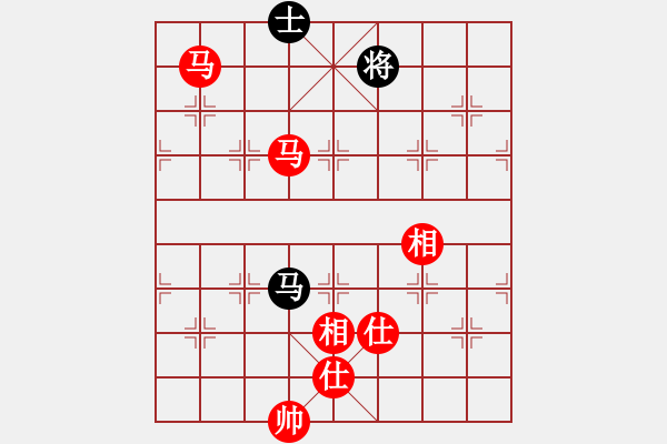 象棋棋譜圖片：互聯一下(3段)-勝-水色紅顏(7段) - 步數：190 