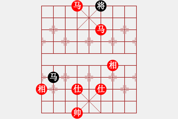 象棋棋譜圖片：互聯一下(3段)-勝-水色紅顏(7段) - 步數：200 