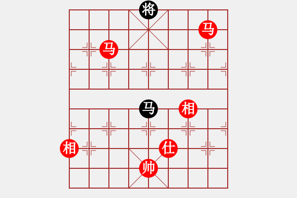 象棋棋譜圖片：互聯一下(3段)-勝-水色紅顏(7段) - 步數：207 