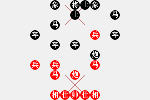 象棋棋譜圖片：互聯一下(3段)-勝-水色紅顏(7段) - 步數：40 