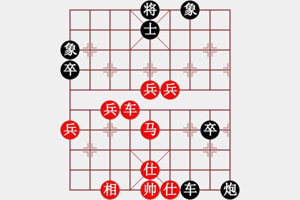 象棋棋譜圖片：南國弈園(3段)-勝-東山再起哦(1段) - 步數(shù)：100 