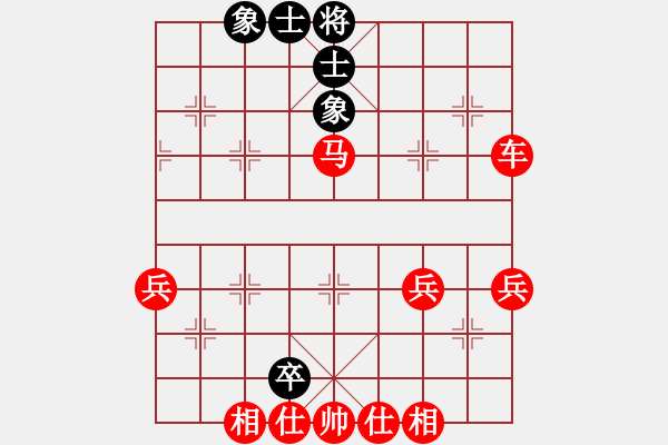 象棋棋譜圖片：人機(jī)對(duì)戰(zhàn) 2025-1-9 0:37 - 步數(shù)：60 