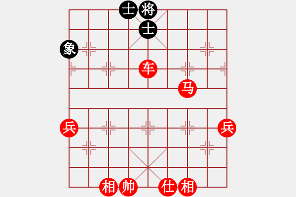 象棋棋譜圖片：人機(jī)對(duì)戰(zhàn) 2025-1-9 0:37 - 步數(shù)：70 