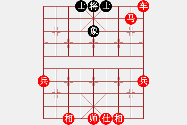 象棋棋譜圖片：人機(jī)對(duì)戰(zhàn) 2025-1-9 0:37 - 步數(shù)：80 