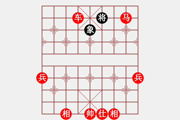 象棋棋譜圖片：人機(jī)對(duì)戰(zhàn) 2025-1-9 0:37 - 步數(shù)：85 