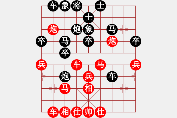 象棋棋譜圖片：周西棋帝(5段)-勝-棋壇猛將(1段) - 步數(shù)：40 