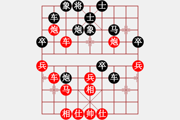 象棋棋譜圖片：周西棋帝(5段)-勝-棋壇猛將(1段) - 步數(shù)：50 