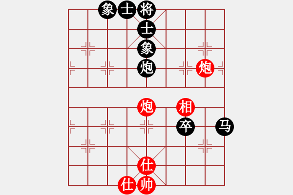 象棋棋譜圖片：1- 奇門魔谷(風魔)-負-司令(北斗) - 步數(shù)：120 