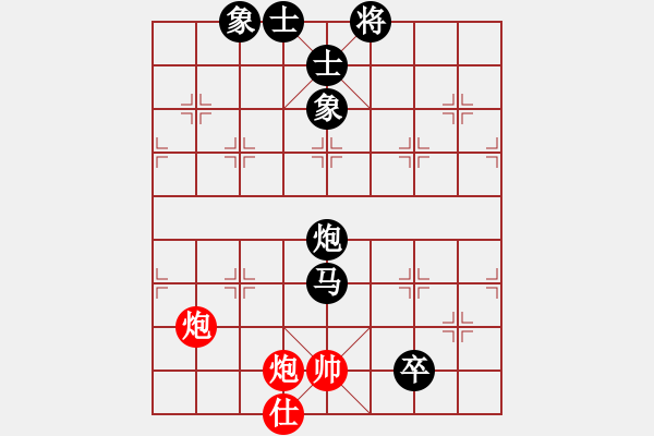 象棋棋譜圖片：1- 奇門魔谷(風魔)-負-司令(北斗) - 步數(shù)：150 