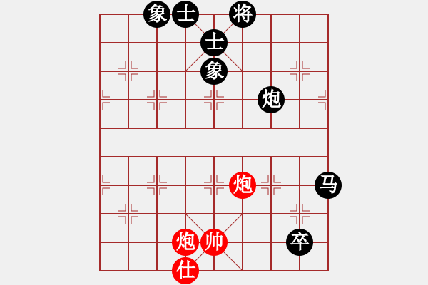 象棋棋譜圖片：1- 奇門魔谷(風魔)-負-司令(北斗) - 步數(shù)：160 