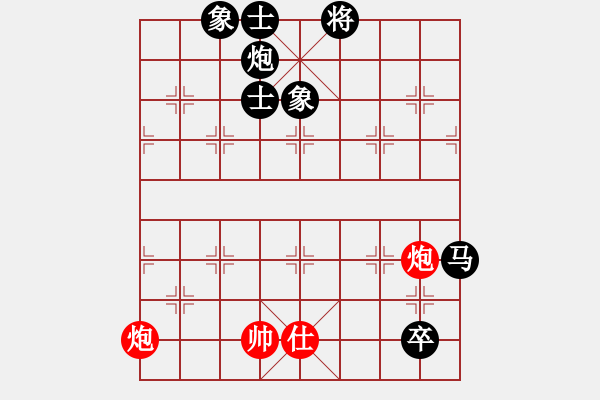 象棋棋譜圖片：1- 奇門魔谷(風魔)-負-司令(北斗) - 步數(shù)：170 