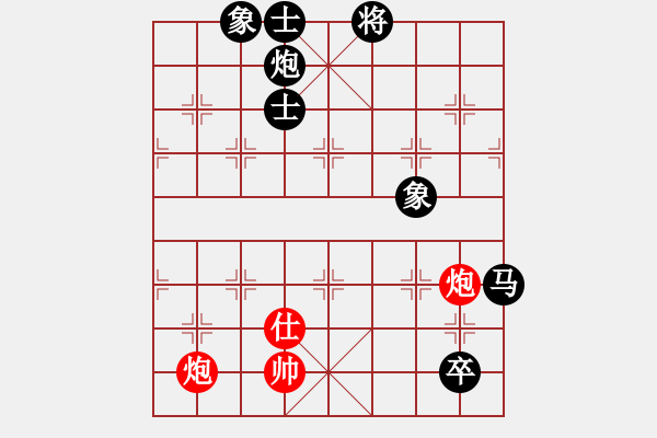 象棋棋譜圖片：1- 奇門魔谷(風魔)-負-司令(北斗) - 步數(shù)：180 