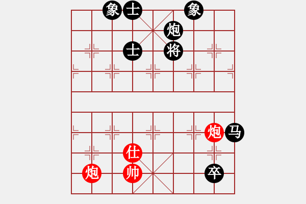 象棋棋譜圖片：1- 奇門魔谷(風魔)-負-司令(北斗) - 步數(shù)：190 