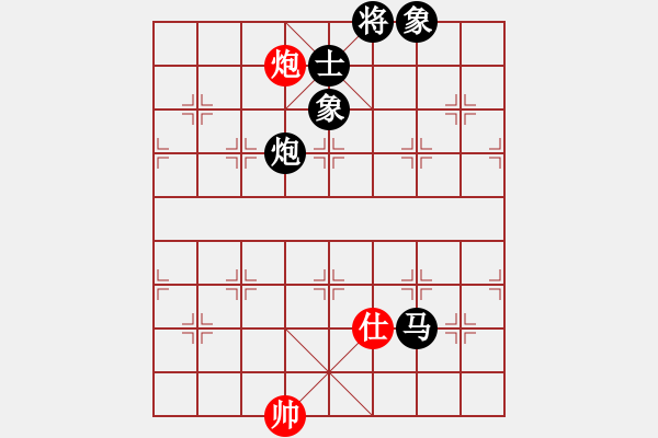 象棋棋譜圖片：1- 奇門魔谷(風魔)-負-司令(北斗) - 步數(shù)：220 