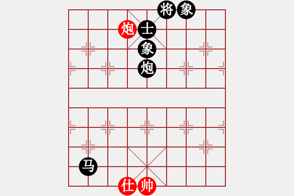 象棋棋譜圖片：1- 奇門魔谷(風魔)-負-司令(北斗) - 步數(shù)：230 