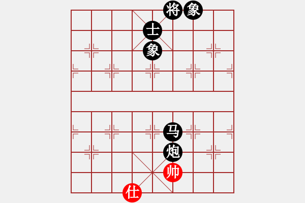 象棋棋譜圖片：1- 奇門魔谷(風魔)-負-司令(北斗) - 步數(shù)：240 