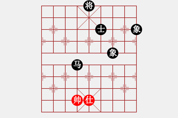 象棋棋譜圖片：1- 奇門魔谷(風魔)-負-司令(北斗) - 步數(shù)：250 