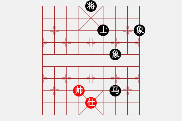 象棋棋譜圖片：1- 奇門魔谷(風魔)-負-司令(北斗) - 步數(shù)：260 