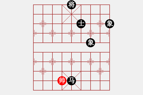 象棋棋譜圖片：1- 奇門魔谷(風魔)-負-司令(北斗) - 步數(shù)：270 