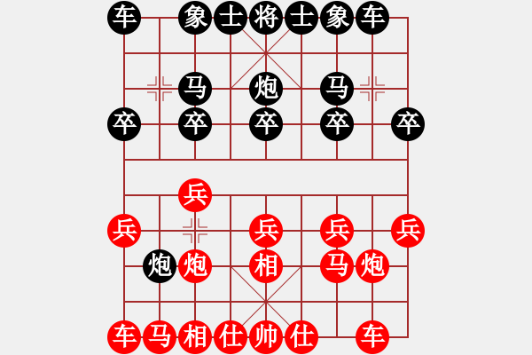 象棋棋谱图片：钦慕(9段)-负-风雨楼台(月将) - 步数：10 