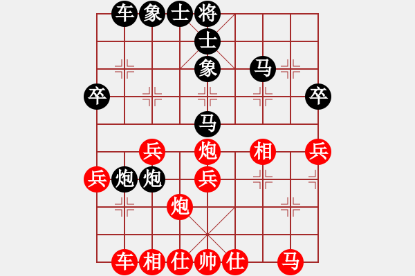 象棋棋谱图片：钦慕(9段)-负-风雨楼台(月将) - 步数：40 