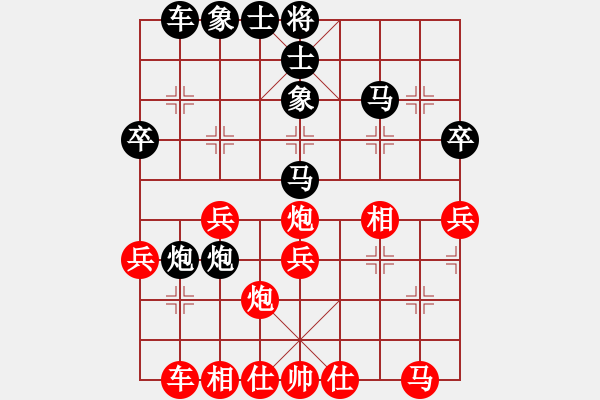 象棋棋譜圖片：欽慕(9段)-負(fù)-風(fēng)雨樓臺(tái)(月將) - 步數(shù)：40 