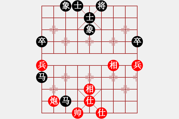 象棋棋谱图片：钦慕(9段)-负-风雨楼台(月将) - 步数：80 