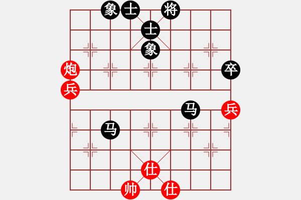 象棋棋谱图片：钦慕(9段)-负-风雨楼台(月将) - 步数：90 