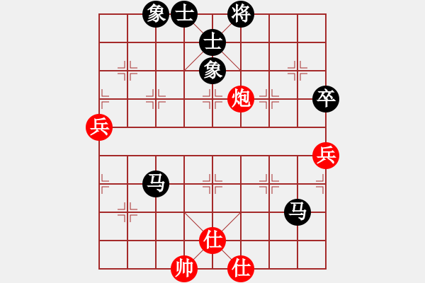 象棋棋谱图片：钦慕(9段)-负-风雨楼台(月将) - 步数：93 