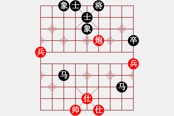 象棋棋譜圖片：欽慕(9段)-負(fù)-風(fēng)雨樓臺(tái)(月將) - 步數(shù)：93 