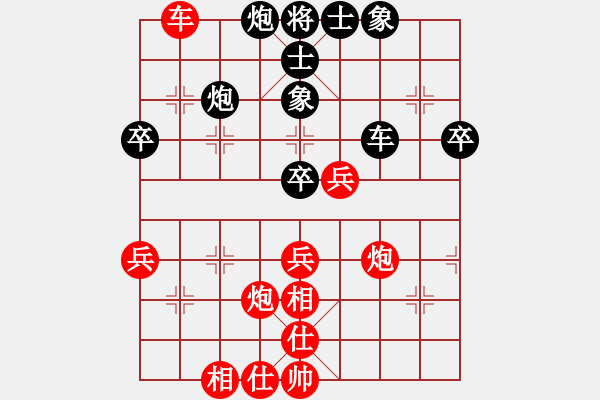 象棋棋譜圖片：囚牛(3段)-勝-遼南一霸(4段) - 步數(shù)：60 